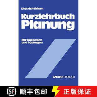 【3-4周达】Kurzlehrbuch Planung [9783409346115]