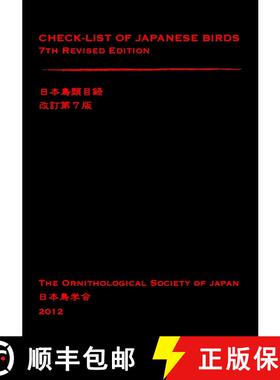 预订 Check-List of Japanese Birds [English / Japanese] (Edition: 7) (Edition: 7) (Edition: 7) (Editio... [9784930975003]