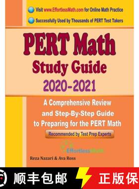 【3-4周达】PERT Math Study Guide 2020 - 2021: A Comprehensive Review and Step-By-Step Guide to Prepar... [9781646124107]