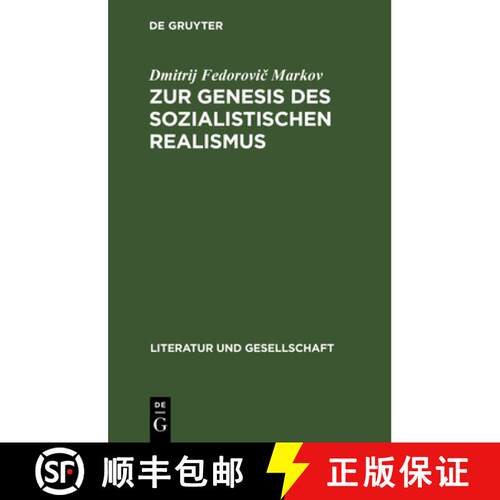 【3-4周达】精装 Zur Genesis Des Sozialistischen Realismus: Erfahrungen Und Leistungen Sud- Und Westsl... [9783112647134]