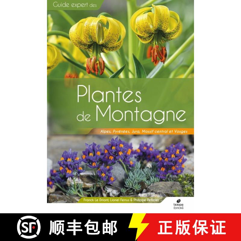 【3-4周达】Plantes de Montagne [Mountain Plants] [9782366622737]