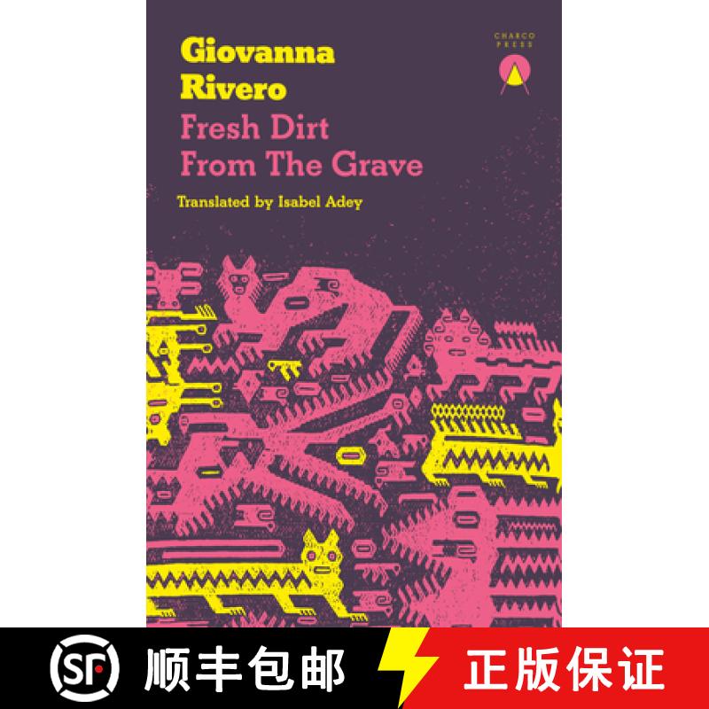 【3-4周达】Fresh Dirt from the Grave [9781913867515]