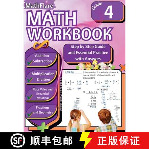 【3-4周达】MathFlare - Math Workbook 4th Grade: Math Workbook Grade 4: Addition, Subtraction, Multipl... [9798869302984]