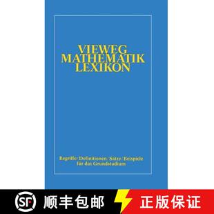 【3-4周达】Vieweg-Mathematik-Lexikon: Begriffe/Definitionen/Sätze/Beispiele für das Grundstudium [9783528063085]