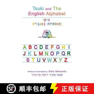 【3-4周达】Tsuki and The English Alphabet [9789659279128]