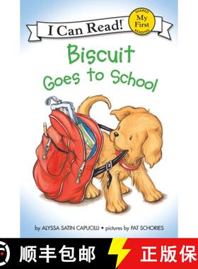 【3-4周达】Biscuit Goes to School (My First I Can Read) [9780064436168]