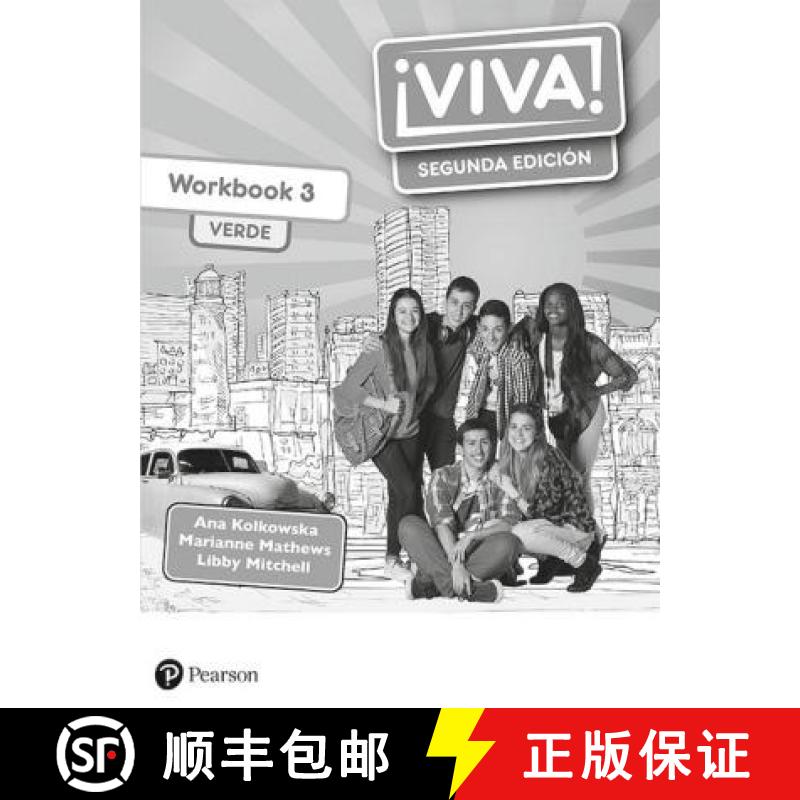 【3-4周达】Viva! 3 Verde Segunda Edicion Workbook (Pack of 8) [9781292316918]