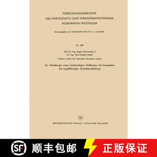 Zur 9783663041658 Graphitausb... Mit 4周达 Kompakter Eines Metallurgie Kugelfoermiger Hochwertigen Bis Gusseisens