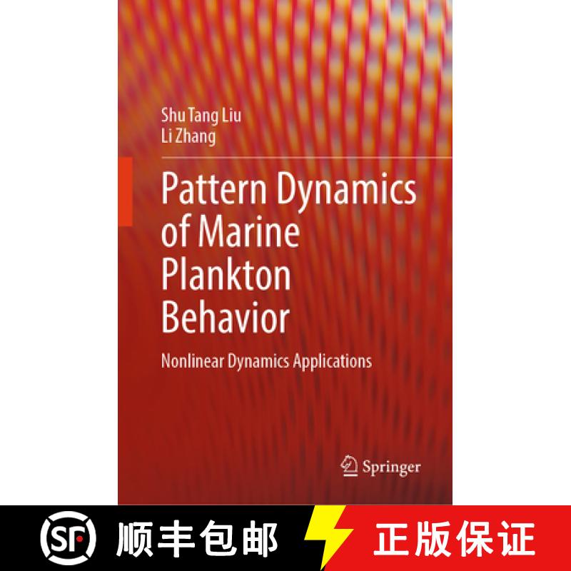 【3-4周达】Pattern Dynamics of Marine Plankton Behavior : Nonlinear Dynamics Applications [9789819753680]