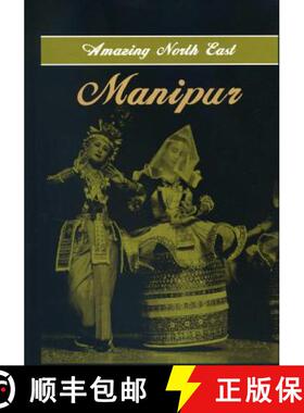 预订 Amazing North East- Manipur [9789380177267]
