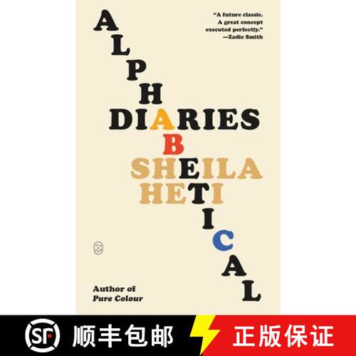 【3-4周达】Alphabetical Diaries [9781250371737]