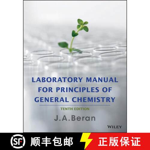 【3-4周达】Laboratory Manual For Principles Of General  Chemistry, 10Th Edition [Wiley化学化工] [9781118621516]