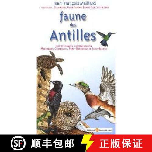 预订 Faune des Antilles [9782915964011]