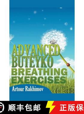 【3-4周达】Advanced Buteyko Breathing Exercises [9798223318231]