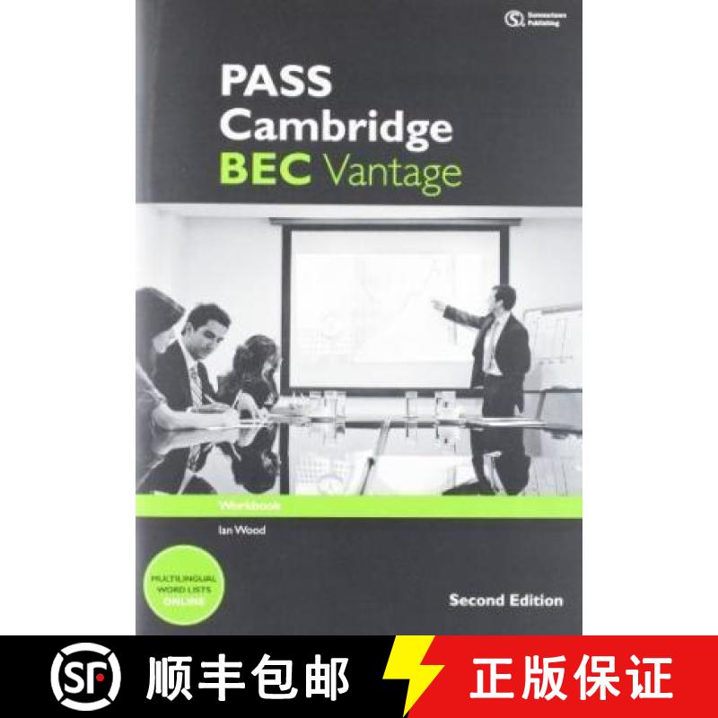 【2-3周达】PASS Cambridge BEC Vantage: Workbook: - PASS Cambridge BEC Vantage: Workbook Workbook with... [9781133316558]