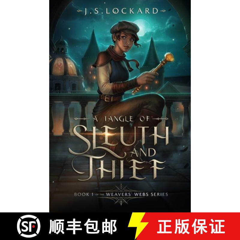预订 A Tangle of Sleuth and Thief: Weavers' Webs Book1 [9798986511313]