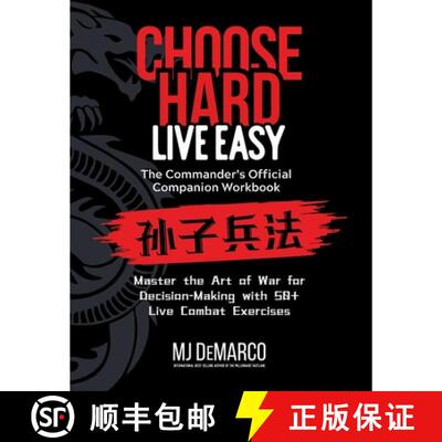 【3-4周达】Choose Hard, Live Easy - the Commander's Official Companion Workbook: Master the Art of Wa... [9798994233801]
