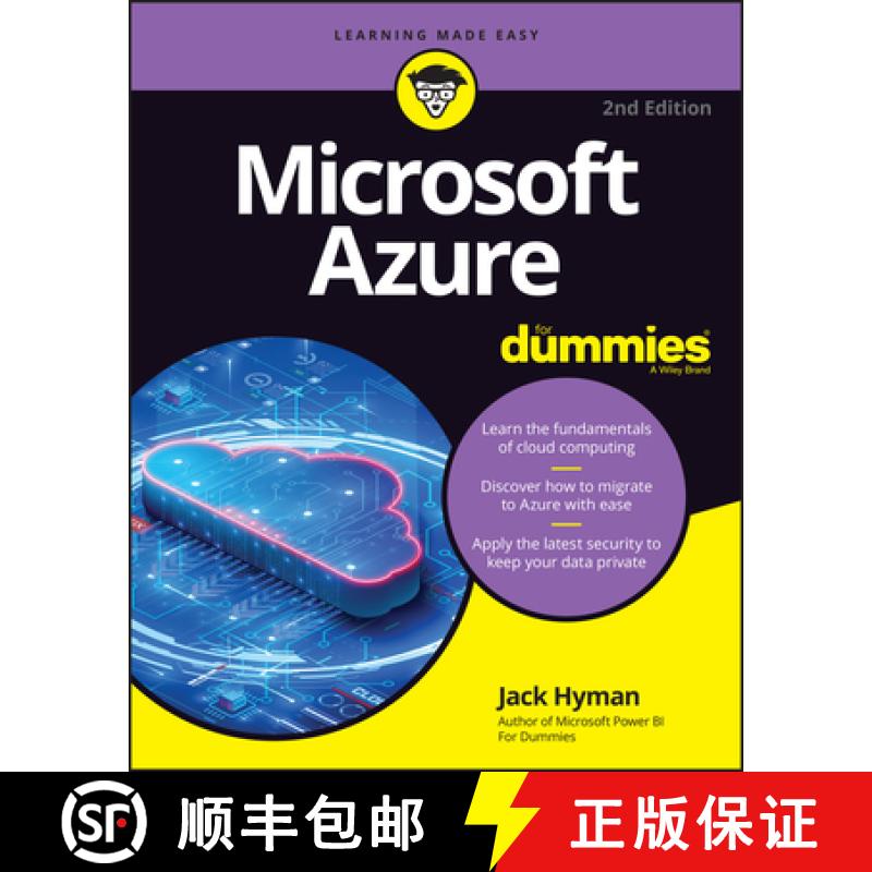 【2-3周达】Microsoft Azure For Dummies, 2nd Edition [9781119898061]