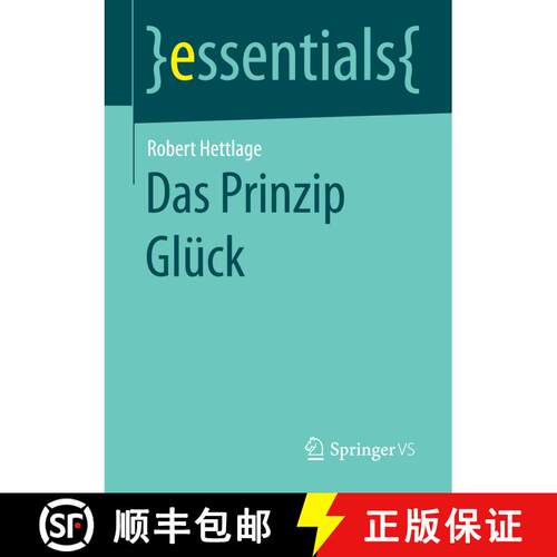 【3-4周达】Das Prinzip Glueck [9783658080129]