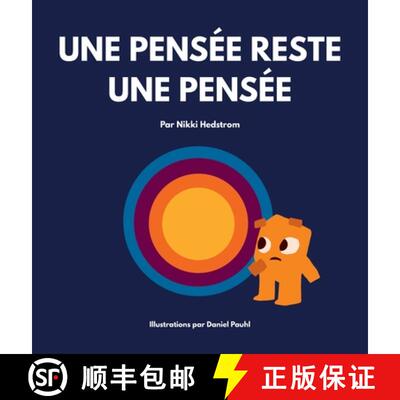 【3-4周达】Une pensée reste une pensée [9781777313227]