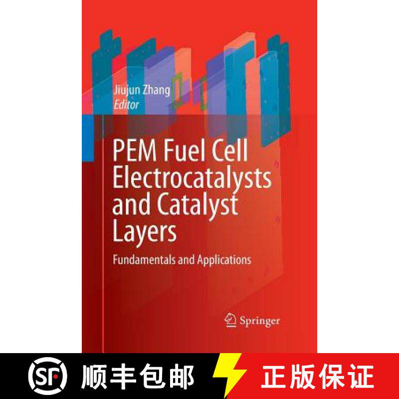 【3-4周达】PEM Fuel Cell Electrocatalysts and Catalyst Layers : Fundamentals and Applications [9781447168478]