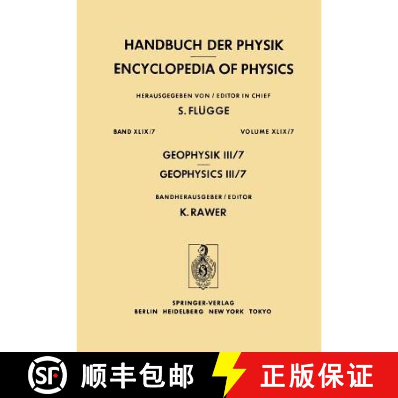 【3-4周达】Geophysik III / Geophysics III [9783642685330]