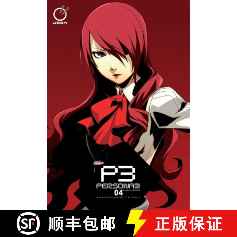 Persona 3, Volume 4 [9781927925881]