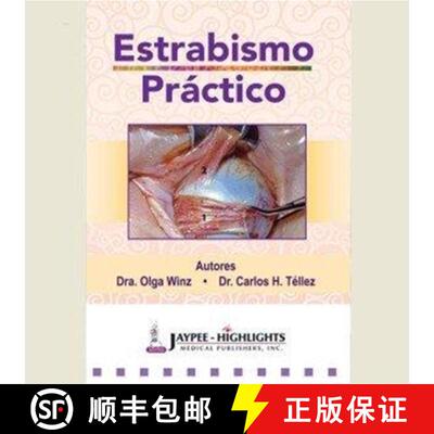 【3-4周达】Estrabismo Práctico [9789962678847]