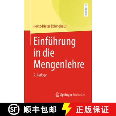 【3-4周达】Einfuehrung in die Mengenlehre (5. Aufl. 2021) (5. Aufl. 2021) (5. Aufl. 2021) (5. Aufl. 2... [9783662638651]