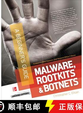 【3-4周达】MALWARE, ROOTKITS & BOTNETS, A BEGINNER'S GUIDE [9780071792066]