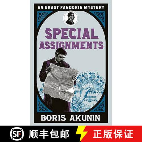 【3-4周达】Special Assignments: Erast Fandorin 5 [9780753823484]