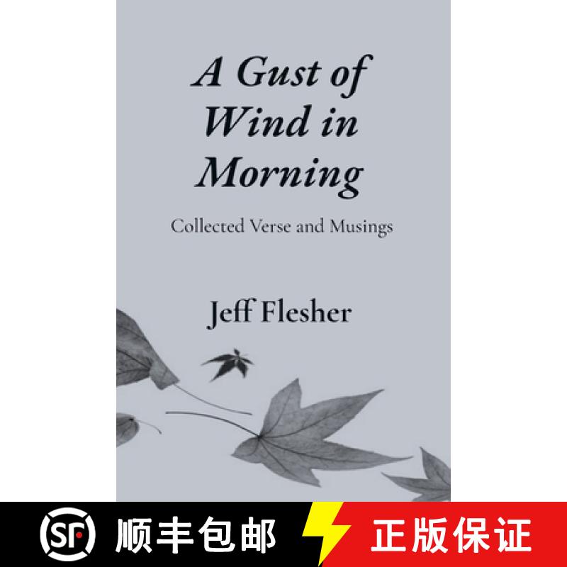 【3-4周达】A Gust of Wind in Morning [9798218686062]