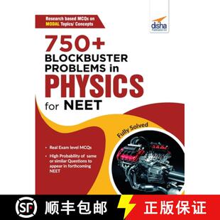 9789390511976 3周达 NEET for Physics Problems Blockbuster 750