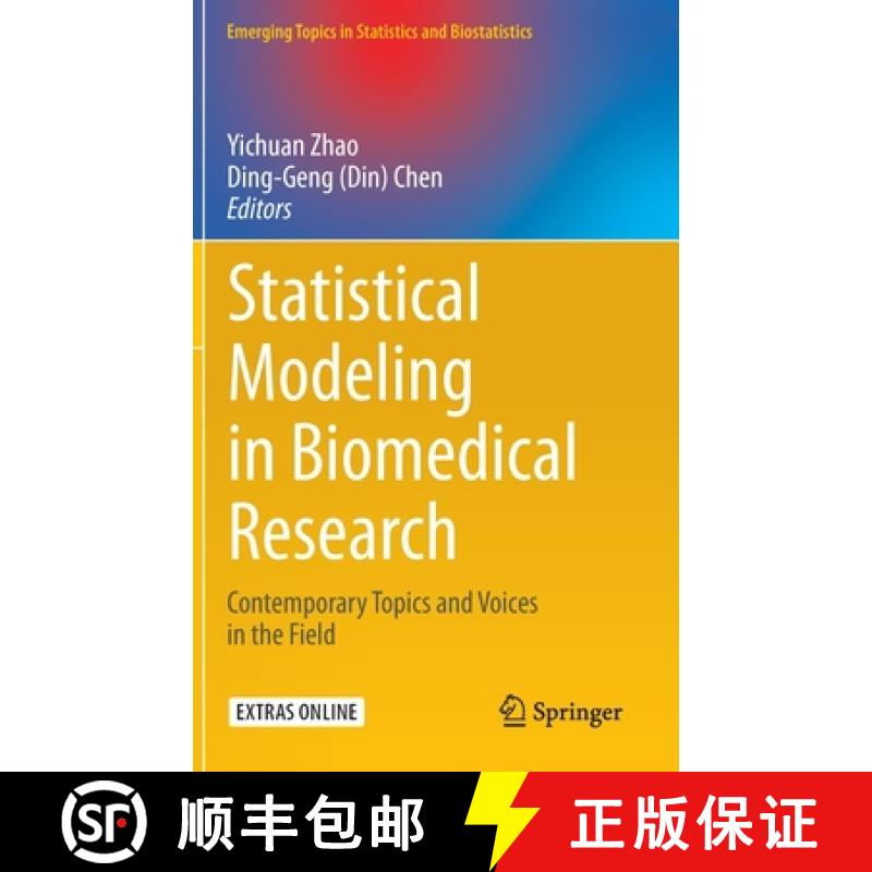 【3-4周达】Statistical Modeling in Biomedical Research : Contemporary Topics and Voices in the Field [9783030334154]