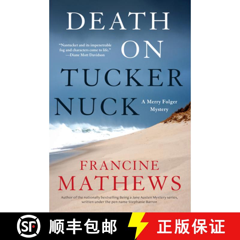 【3-4周达】Death on Tuckernuck [9781641292603]