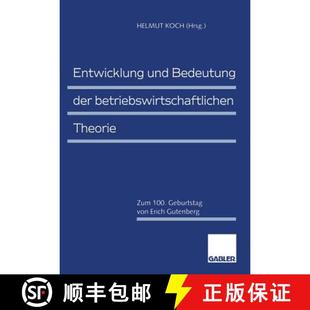 Und Betriebswirtschaftlichen Entwicklung Von 9783322824363 Geburtstag Bedeutung 4周达 Zum Theorie Der Er... 100.