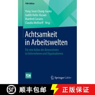 Eine Achtsamkeit Und 9783658256722 Unternehmen Arbeitswelten 4周达 Des Kultur Für Organis... Bewusstseins