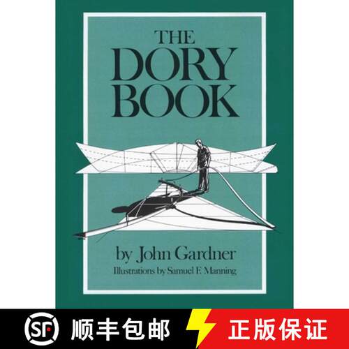 【3-4周达】The Dory Book [9781493068319]