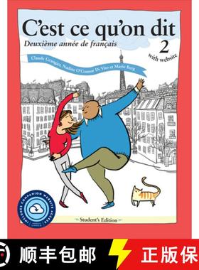 【3-4周达】C'Est Ce Qu'on Dit with Website PB (Lingco): Deuxième Année de Français, Student's Edition [9781647122065]