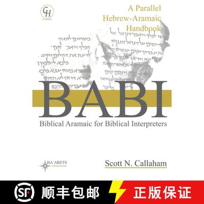 【3-4周达】Biblical Aramaic for Biblical Interpreters: A Parallel Hebrew-Aramaic Handbook [9781636630137]