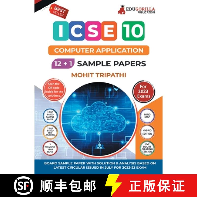 预订 ICSE Class X -Computer Application Sample Paper Book | 12 +1 Sample Paper | According to the lat... [9789355564924]