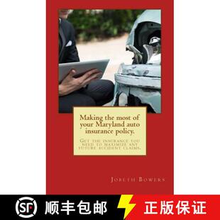 Maryland you auto insurance the 9780692335215 max... Making most your Get policy. need 4周达