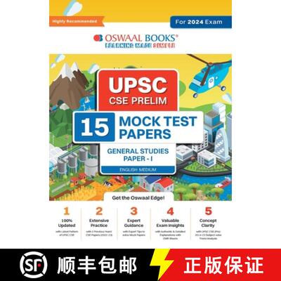 【3-4周达】Oswaal UPSC CSE Prelims 15 Mock Test Papers General Studies Paper-1 | For 2024 Exam [9789357286688]