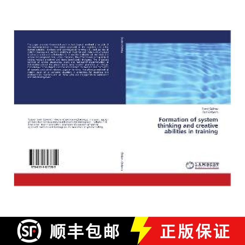 预订 Formation of system thinking and creative abilities in training [9786139817252]