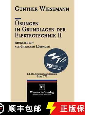 【3-4周达】Übungen in Grundlagen Der Elektrotechnik II: Das Magnetfeld Und Die Elektromagnetische In... [9783540621713]