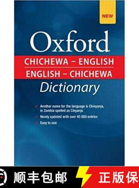 预订 Chichewa-English/English-Chichewa Dictionary [9780190416591]