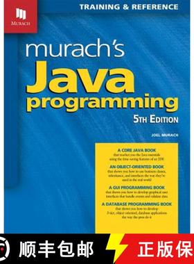 【3-4周达】Murach's Java Programming (5th Edition) [9781943872077]