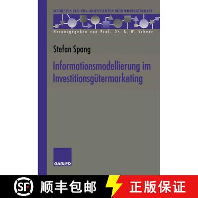 【3-4周达】Informationsmodellierung im Investitionsgütermarketing [9783409121347]