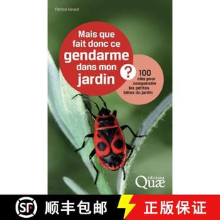 Jardin? Fait Gendarme dans que donc 9782759221226 预订 Mon Mais