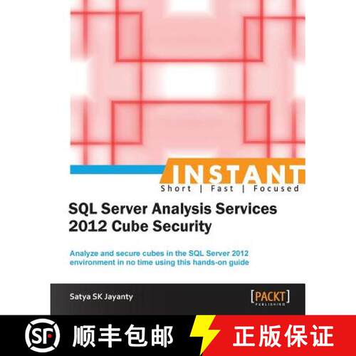 【3-4周达】Instant Microsoft SQL Server Analysis Services 2012 Cube Security [9781849688703]